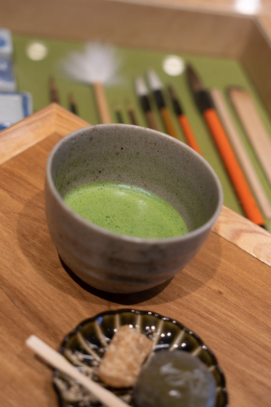 The Simple Matcha Green Tea!