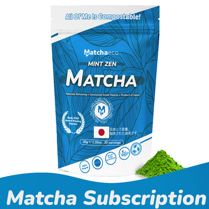 Matchaeco Ceremonial Grade Matcha Pouch | MATCHA SUBSCRIPTION