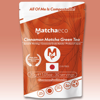 Matchaeco Mix ’n’ Matcha | 5-Flavour Matcha Tasting Bundle | 5 x 30g Compostable Pouch