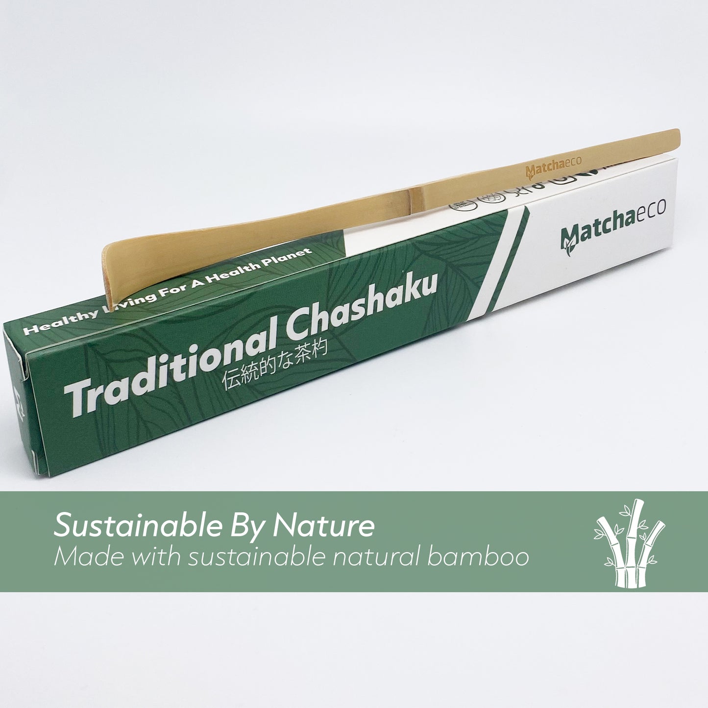 Chashaku spoon resting on box
